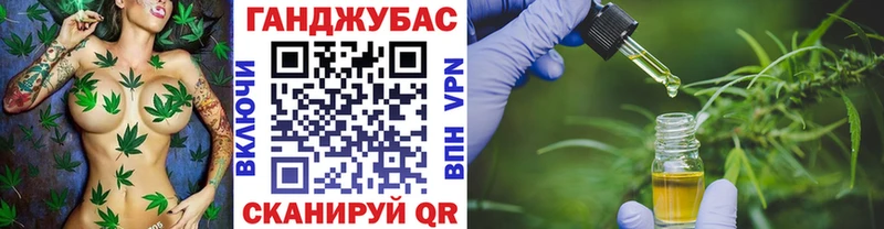 Хочу наркоту Пугачёв Кокаин  МЕФ  СК  Бутират  Бошки Шишки  Псилоцибиновые грибы 