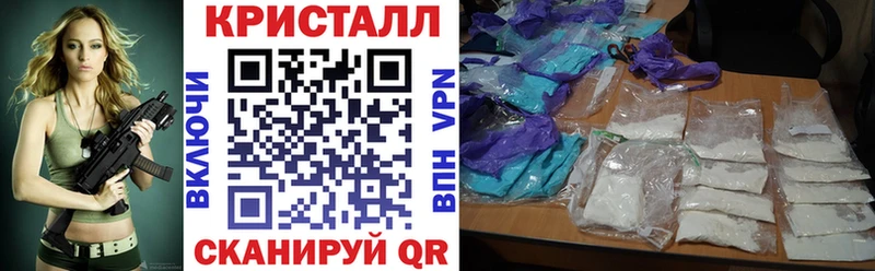 Amphetamine Розовый  Пугачёв 