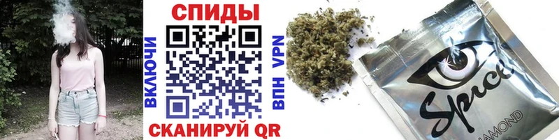 где продают   Пугачёв  Бутират бутандиол 