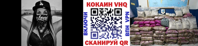Кокаин Боливия  blacksprut зеркало  Пугачёв 