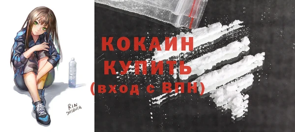 твердый Карталы
