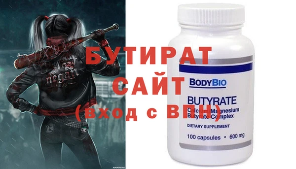стаф Касимов