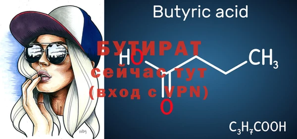 твердый Карталы