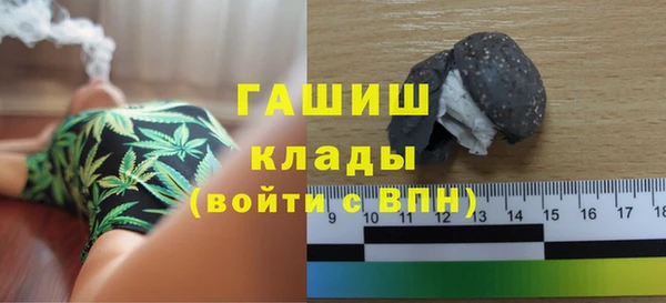 прущий лед Каменск-Шахтинский