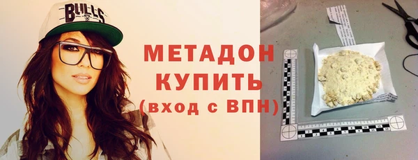 твердый Карталы