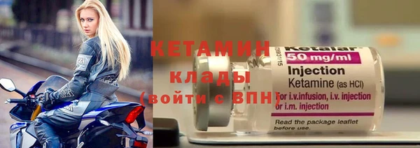 твердый Карталы