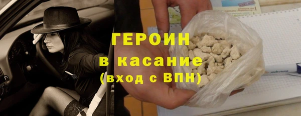 твердый Карталы