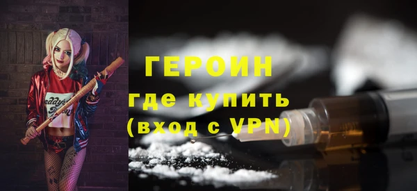 твердый Карталы