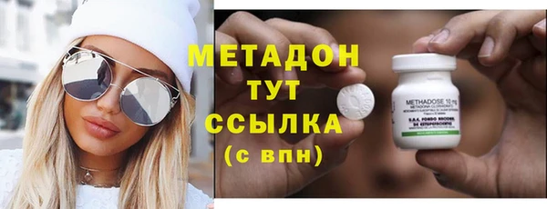 прущие крисы Карпинск