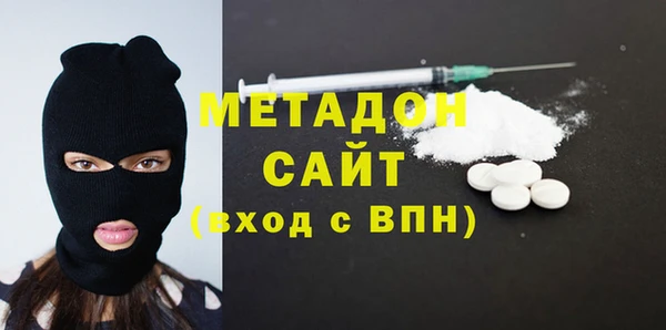 стаф Касимов