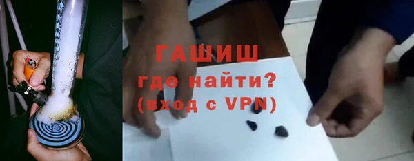 прущие крисы Карпинск