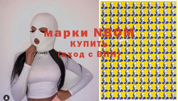 твердый Карталы
