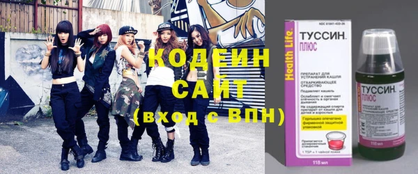 твердый Карталы