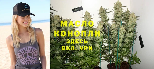 твердый Карталы