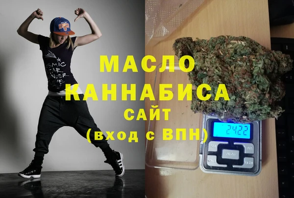 стаф Касимов
