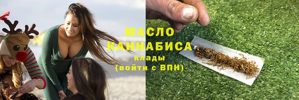 прущие крисы Карпинск