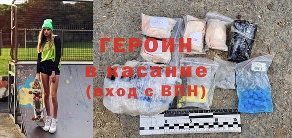 твердый Карталы