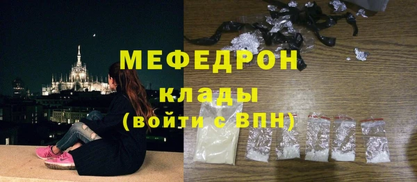стаф Касимов