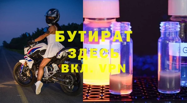 твердый Карталы