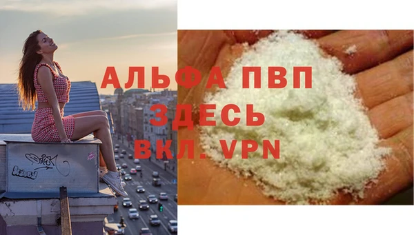 твердый Карталы