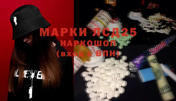 твердый Карталы