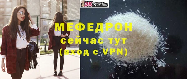 твердый Карталы