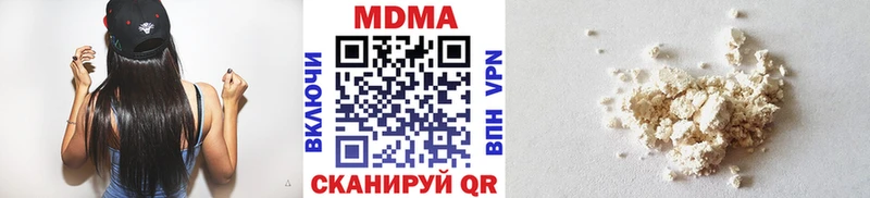 МДМА VHQ Пугачёв